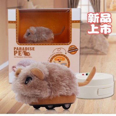 RC plush hamster cute animal soft suffer plush hamster for kid