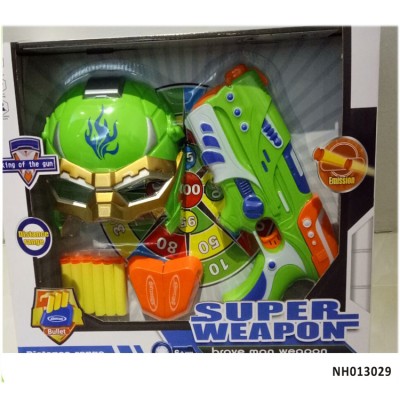 Kid toy Super Weapon+ Mask toy