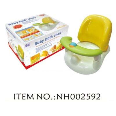 Plastic infant bath chair ajustable baby bath seat