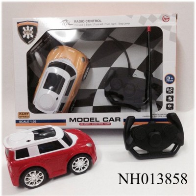 Mini RC car toy