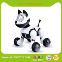 Toy intelligent dog BO dog robot dog